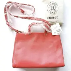 【新品】russetラシット sakuraコレクション シンプルトートバッグ S
