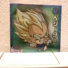 ドラゴンボール GT ベジータ Jr. シール
