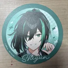 Shiryu's cafe ヒューマンバグ大学 コースター 瓜生龍臣 - メルカリ
