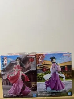 2026年最新】BANDAI コミック・アニメフィギュア その他の人気アイテム
