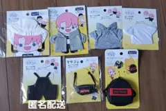 【ヲタコレ】ぬいぐるみ用 おでかけセット