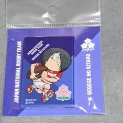 Item thumbnail for item 58d244a6-908c-400d-909b-011f84631edb