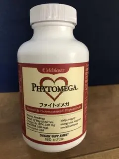 メラルーカ ニュートラビューグミ ルテイン3個 - メルカリ