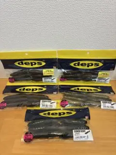 デプス　カバースキャット　★新品未開封★　5パックセットのサムネイル