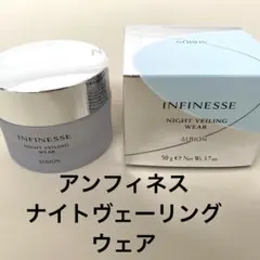 未使用】アンフィネスナイトヴェーリングウェア - メルカリ