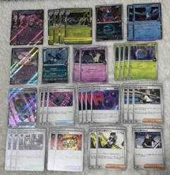 ロケット団のミュウツーex デッキパーツ④プレイ用　36枚まとめ売り