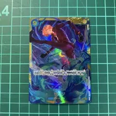 ワンピース カードゲーム SEC サンジ 6000