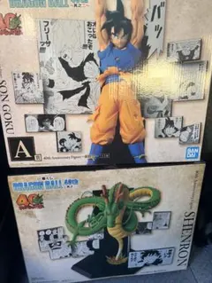 一番くじ ドラゴンボール フィギュア A賞 ラストワン賞