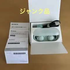 SONY ワイヤレスイヤホン WF-C500 ミントグリーン