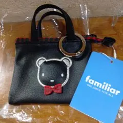 familiar ミニバッグチャーム 000 ブラック