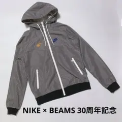 希少】NIKE × BEAMS 30周年記念 コラボ ナイロンジャケット＜S 