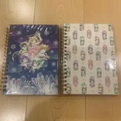 セーラームーン　リングノート