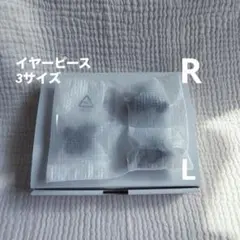 イヤホン+イヤーピース///ATH-CKS50TW2/BLK