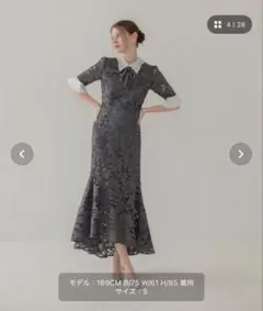 Leja 結婚式　オケージョンドレス