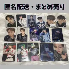 JO1 鶴房汐恩 過去トレカ まとめ売り