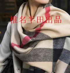 新品上質大判 柔らかい　厚手カシミヤ100　チェック　マフラー　キャメル4