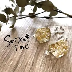 【ハンドメイド】金箔ぎっしりコロコロキューブ  クリア 樹脂イヤリング シルバー