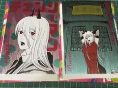 チェンソーマン　ギラギラポストカードコレクション　パワー　2枚セット