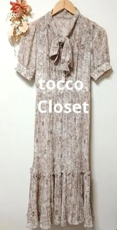 tocco closet トッコクローゼット 花柄 シアー ワンピース