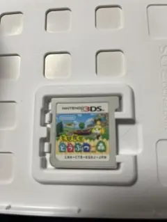 とびだせ どうぶつの森（3DSソフト）