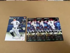 プロ野球 読売ジャイアンツ 巨人 BBMカード プロスピ 吉川尚輝