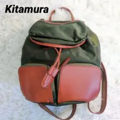 【美品】キタムラ 巾着 リュック ナイロン×レザー バイカラー カーキ 茶のサムネイル