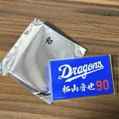 R様 リクエスト 3点 まとめ商品