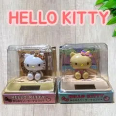 HELLO KITTY ハローキティ ゆらゆらソーラーマスコット　2個セットのサムネイル