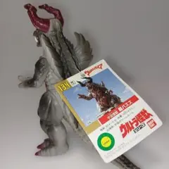 Item thumbnail for item 3bbb1877-ae5b-4cf8-9b0b-15bb6907cccf