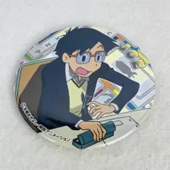 2026年最新】ぼくらのウォーゲームの人気アイテム - メルカリ