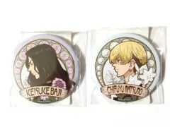 東リべ DMM くじ 缶バッジ 場地圭介 松野千冬 セット