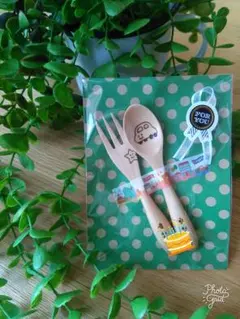 名入れギフト♡木製スプーン フォーク お箸