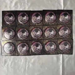 2025年最新】黒尾鉄朗 バースデー 2023の人気アイテム - メルカリ