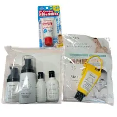 2026年最新】Mamafy トライアルセット・サンプルの人気アイテム - メルカリ