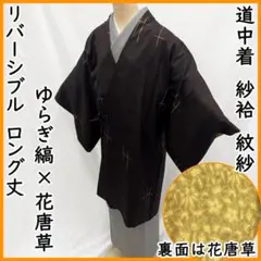 andy様 リクエスト 3点 まとめ商品