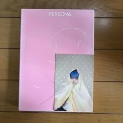 2025年最新】bts テテ トレカ ペルソナの人気アイテム - メルカリ