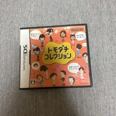 Twilight様 リクエスト 2点 まとめ商品