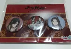 天官賜福　POP UP SHOP　缶バッジ　花冠ver.　 まとめ売り アニメ「天官賜福 貮」POP UP SHOP 花冠 ver. 缶バッジ - メルカリ