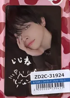 NICHOLAS ニコラス 月狼 ユニバ 手書きデコ トレカ