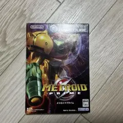 メトロイドプライム