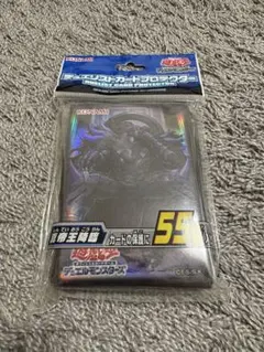 エレボス　スリーブ