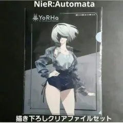 ニーアオートマタ　描き下ろしアクリルジオラマ　ドン・キホーテコラボ NieR:Automata Ver1.1a」の新商品が登場！｜驚安の殿堂 ドン