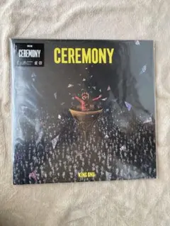 2026年最新】ceremony king gnu レコードの人気アイテム - メルカリ