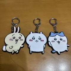 ちいかわ キーホルダー
