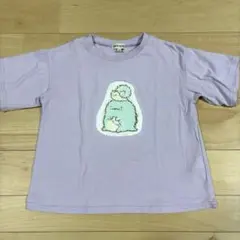 シューラルー　すみっコぐらし　スパンコール　半袖Tシャツ