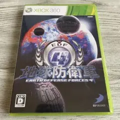 XBOX360地球防衛軍4