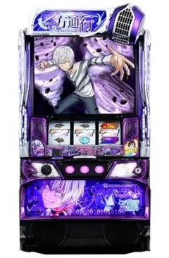 2026年最新】とある魔術の禁書目録 実機の人気アイテム - メルカリ