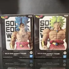 ドラゴンボールZ SOLID EDGE WORKS -THE出陣- ブロリー