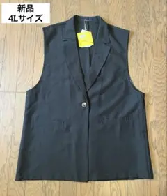 新品 しまむら おかだゆり 4L テーラードジレ ベスト 黒 大きいサイズ