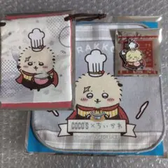 ココス　ちいかわ　巾着　ラバーキーホルダー　タオル　らっこ
